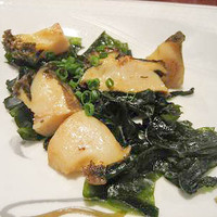 ステーキハウスハマ 六本木本店 - 活き鮑