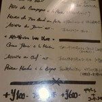 Le Bol - ランチメニュー