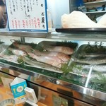 活魚料理 楠 - 