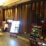 ラ・ソラシド フードリレーションレストラン - 