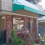 洋食のグルメ - 店の外観
