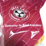 播磨屋本店 札幌店 - 