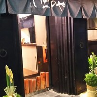 神泉いちのや - 