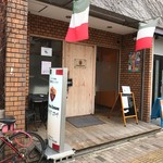 Torattoria Romana - 店の外観