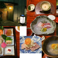 露庵 菊乃井 木屋町店 - 