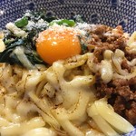 来楽軒 - 2016年12月
      限定
      汁なしチーズカレー担々麺
