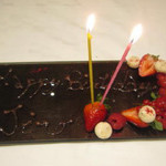 ア・ニュ ルトゥルヴェ・ヴー - 