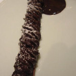 ア・ニュ ルトゥルヴェ・ヴー - 