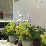 ア・ニュ ルトゥルヴェ・ヴー - 