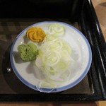 Wataya - 薬味