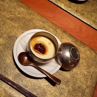 日本料理 僖成 - フォアグラの玉地蒸し