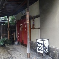 明神下 神田川 本店 - 