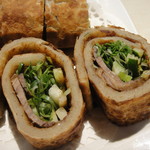 Jinan Xianshangbao - 中にはキューリが・・・。