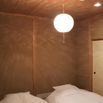 あらや滔々庵 - 