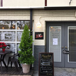 オステリア・ルチアーノ - 