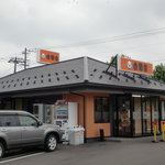 Yoshinoya - 店舗外観