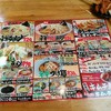 椿ラーメンショップ 二本松店
