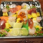 関山 - 関山 高島屋日本橋店 江戸前ちらし 税込810円 包装形態