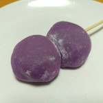福屋 菓子店 - 紫なんとか