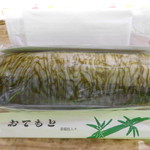 北前船のカワモト - 昆布巻きしめ鯖寿し