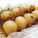 天徳 - みたらしだんご1串90円が2つ