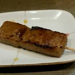 くし焼拾九番 - 