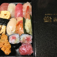 鮨政 西口店 - 