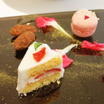 AMOUR - ～余韻～