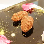 AMOUR - ～余韻～