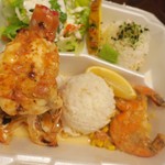 Blue Water Shrimp & Seafood - 