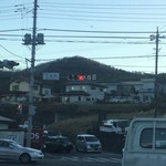 レガーロ×レガーレ - 