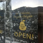 レガーロ×レガーレ - 