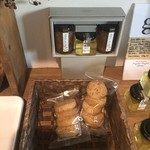 レガーロ×レガーレ - 