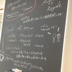 レガーロ×レガーレ - 