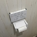 レガーロ×レガーレ - 