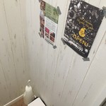 レガーロ×レガーレ - 