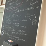 レガーロ×レガーレ - 