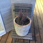 レガーロ×レガーレ - 