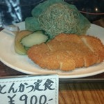 更科 本店 - 12/28　食品サンプル