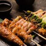 GONPACHI - 