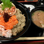 味暦あんべ - じゃーん＼(^^)／