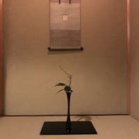 松川 - 