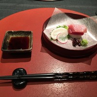 青山 星のなる木 - 