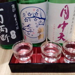 Nihonshu Baru Ginzou - 四国3種990円