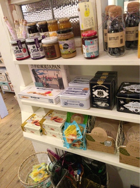 ブルー チューリップ Blue Tulip ロープウェイ入口 カフェ 食べログ