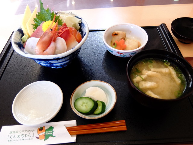 かまくら亭 三俣 和食 その他 食べログ