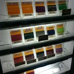 王道家 - チャーシュー売り切れ