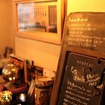 BISTRO POISSON ROUGE - 