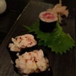 ローストホース - 