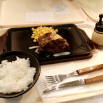 いきなりステーキ - ヒレ231ｇ1963円外税+ライス（小）200円外税